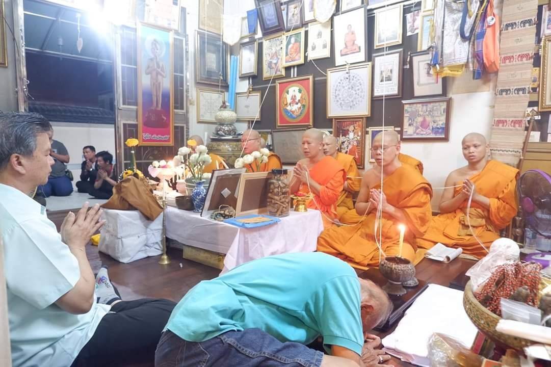 เหรียญทำน้ำมนต์ 7ขัน ฤาชา8ทิศ เนื้อทองแดง (ชุบทองคำ เพิ่มเติม) (ตำรับตำราวิชา พระอาจารย์ชาญณรงค์ อภิชิโต) ปี2561