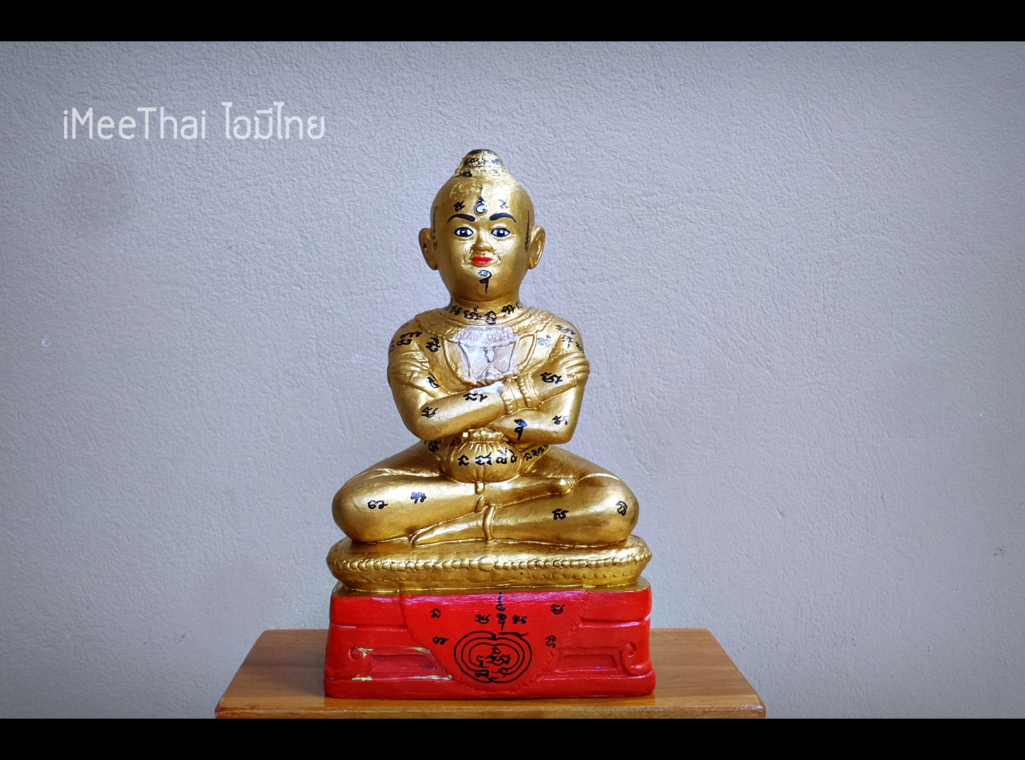 กุมาร มณีโชติ รุ่น3 สีทองฐานสีแดง จารย์เขียนอักขระยันต์รอบตัว - พระอาจารย์ก้อง วัดศรีประวัติ