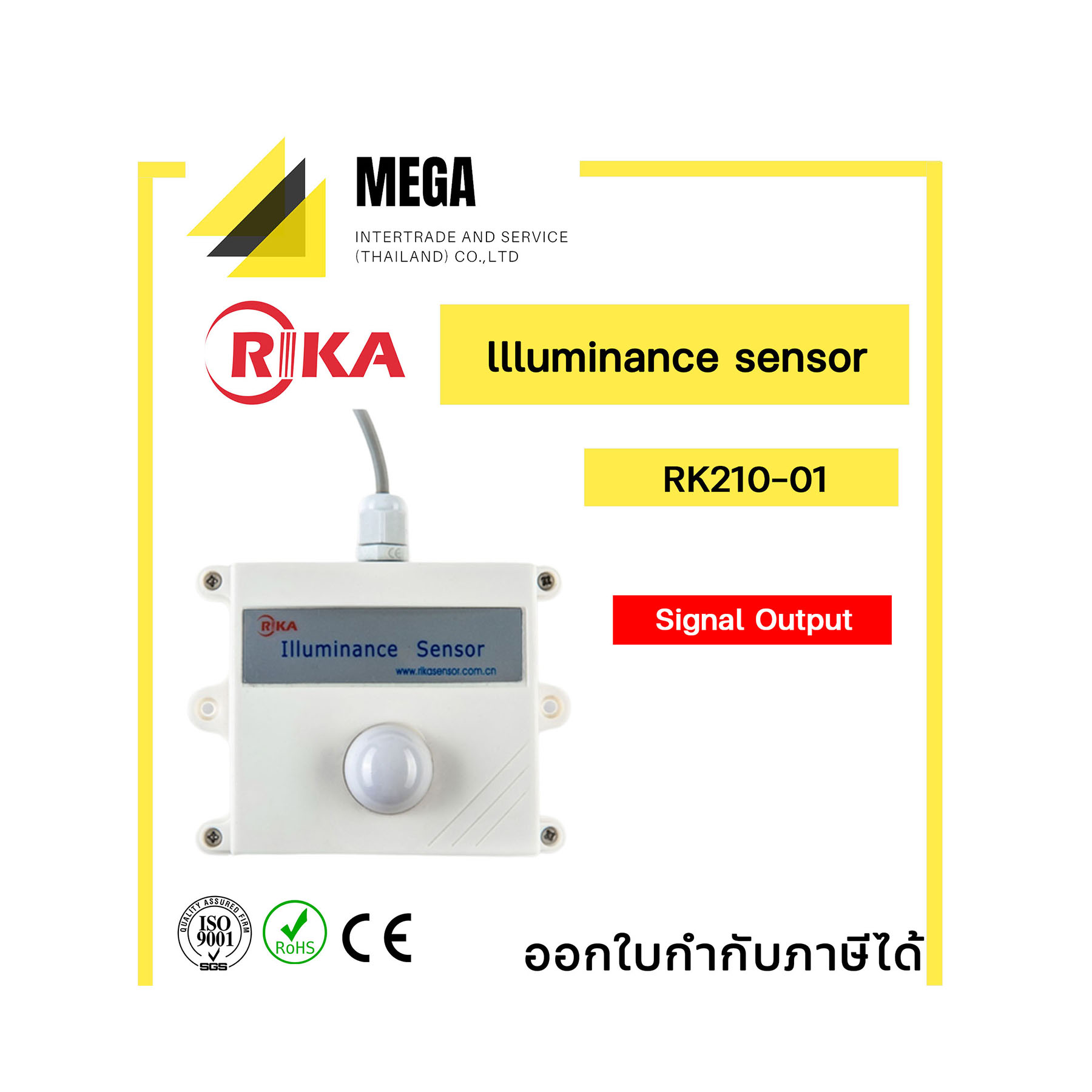 RK210-01