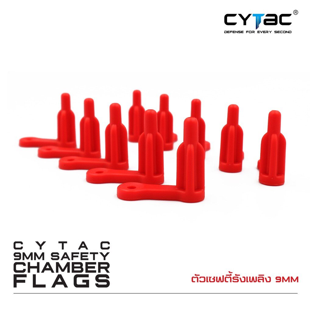 CYTAC thailand ตัวเซฟตี้รังเพลิง 9mm. (10 ตัว / ชุด)