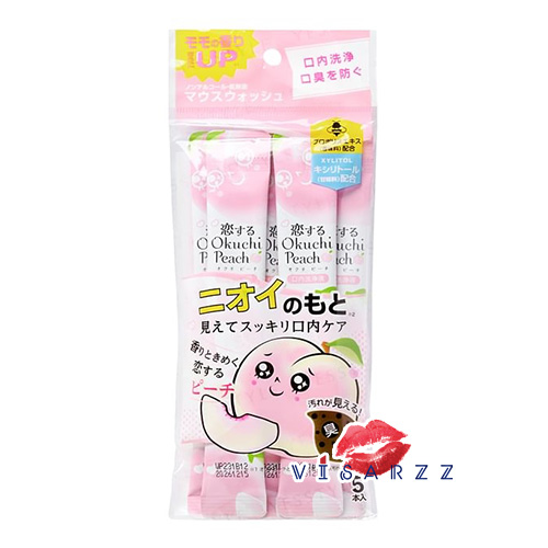 Okuchi Peach Mount Wash 11mL x 5 ซอง น้ำยาบ้วนปากแบบซองพกพาที่คนญี่ปุ่นเลิฟมาก จนได้รับการโหวตให้ได้อันดับ 1 ของ @Cosme หมวดดูแลช่องปาก