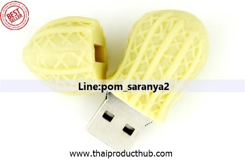 A04-022-CP-057_FlashDrive. แฟลชไดร์ฟรูปอาหาร, รับผลิตแฟลชไดร์ฟรูปอาหาร , ขายแฟลชไดร์ฟรูปอาหาร .ของพรีเมี่ยม,