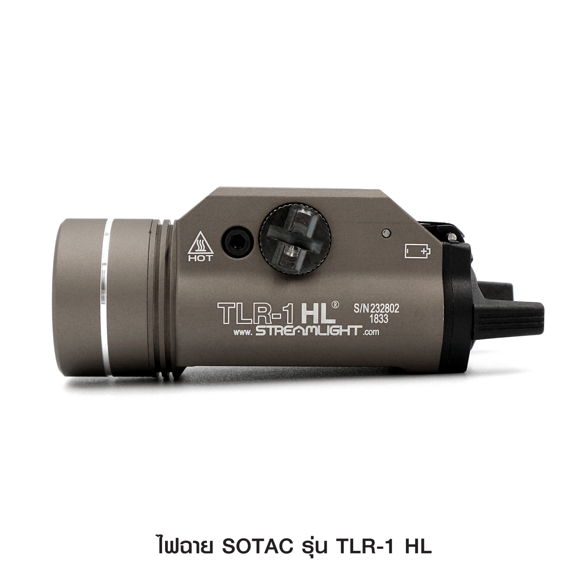 🇹🇭⫸ ไฟฉายติดปืน SOTAC รุ่น TLR-1-HL