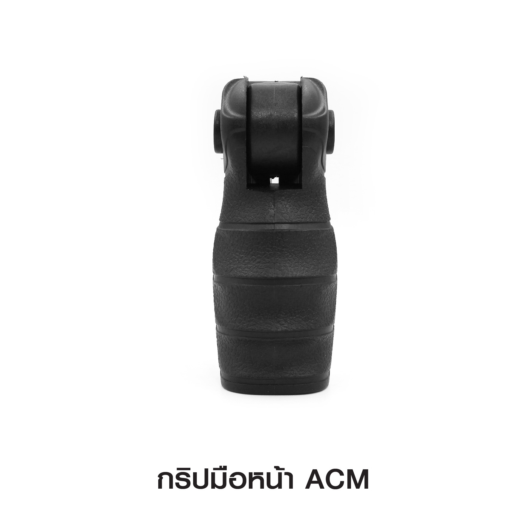 🇹🇭⫸ กริปมือหน้า ACM