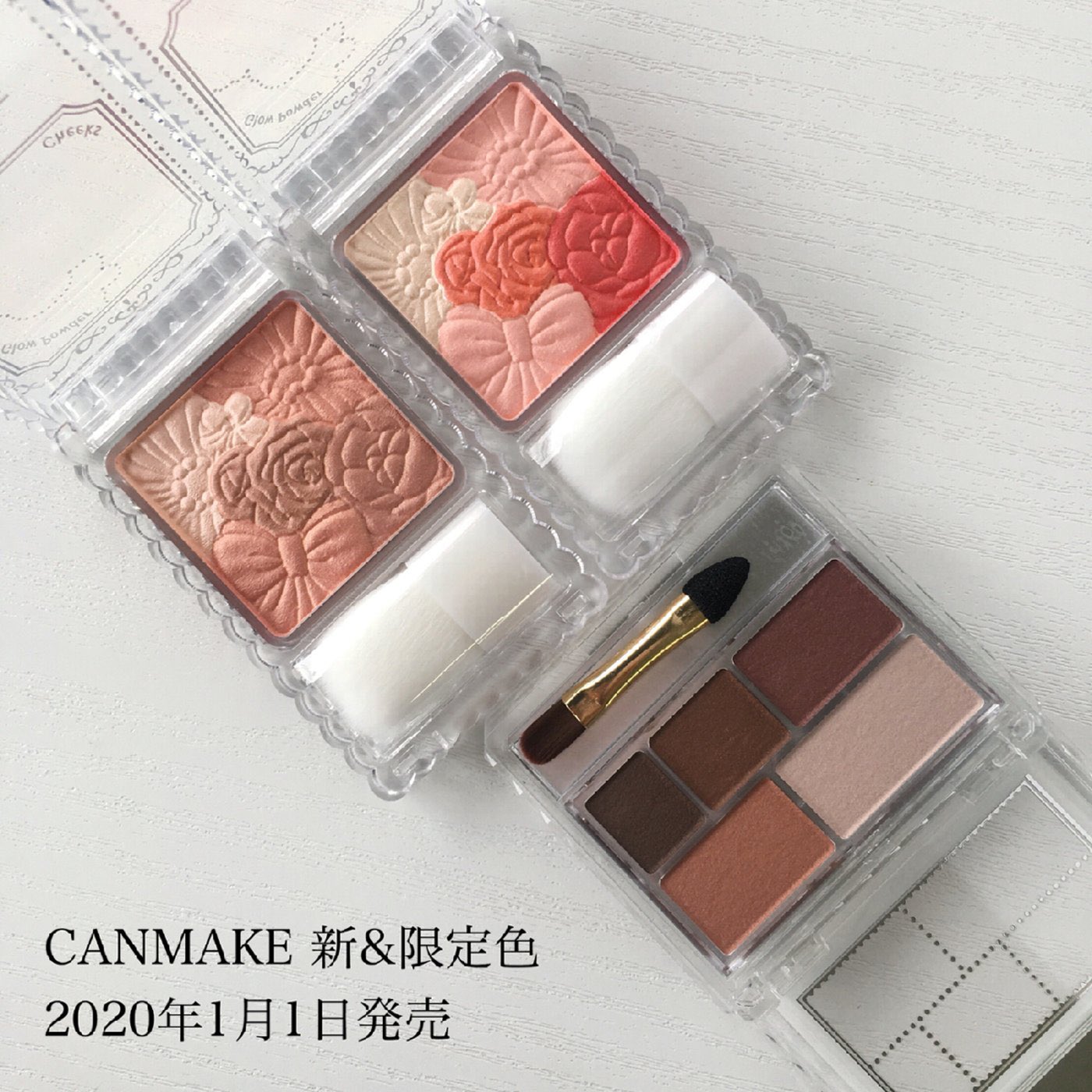 สีใหม่ ยังไม่เข้าไทย Canmake Glow Fleur Cheeks #13 Juicy Pop Fleur บลัชออนสีใหม่ ลิมิเตดช่วงนี้นะคะ หายากมากๆ เนื้อฝุ่น มอบสีสันหวานใสราวเจ้าหญิง มาพร้อมแปรงสีขาวในตลับ