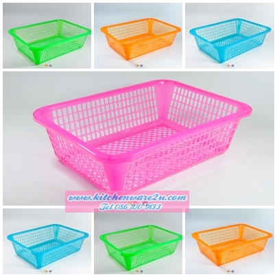P07126 ตะแกรงเหลี่ยม สีสวย (21*28.8*7.5 cm) 023 สส ราคาส่งต่อ 1 โหล:12 ใบ