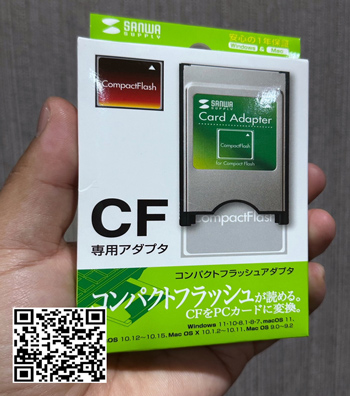 Sanwa Supply, Compact Flash Adapter, CF Adapter,68pin,Compact Flash Adapter,CF Card Adapter,PCMCIA CF Adapter from Japan