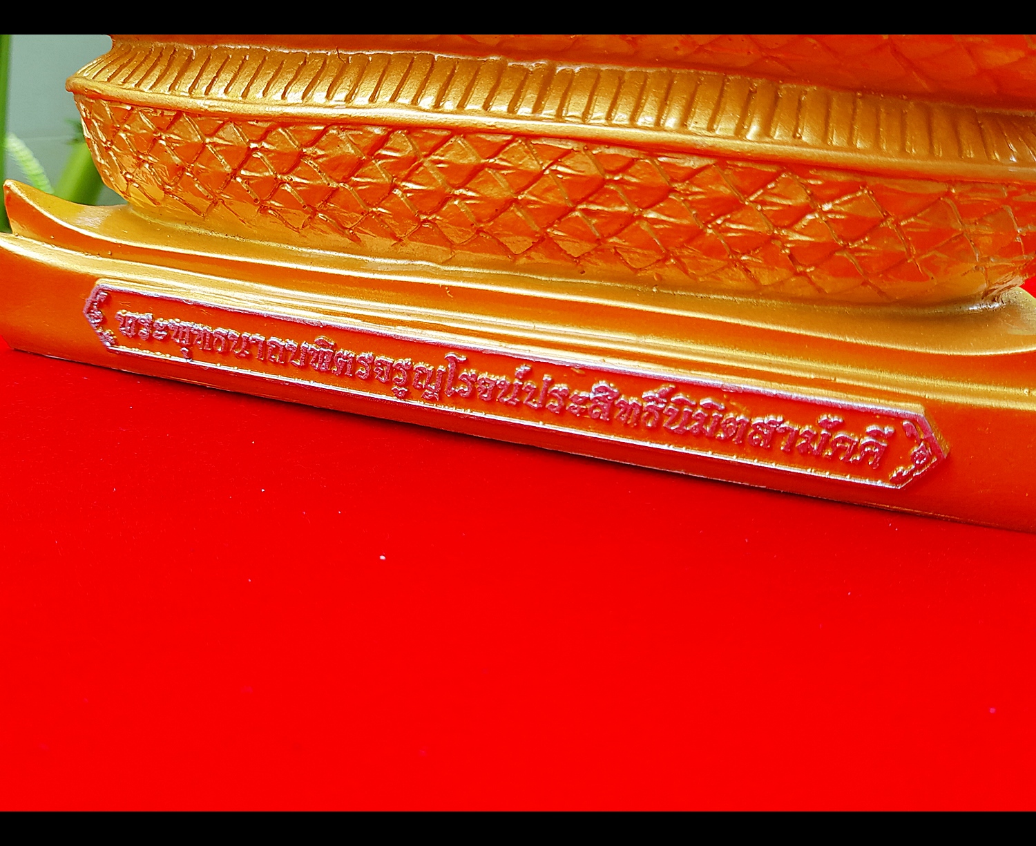 รูปหล่อ พระพุทธรูปนาคปรก พระนาคปรก ปางศิลปขอม เนื้อไฟเบอร์ (องค์ขนาดใหญ่ หน้าตัก9นิ้ว สูง19นิ้ว ลึก4นิ้ว ครึ่ง) สีทอง (แยกส่วนได้) เข้าพิธีปลุกเสกมาตั้งแต่ ปี2560-ปี2564 #รับประกันแท้