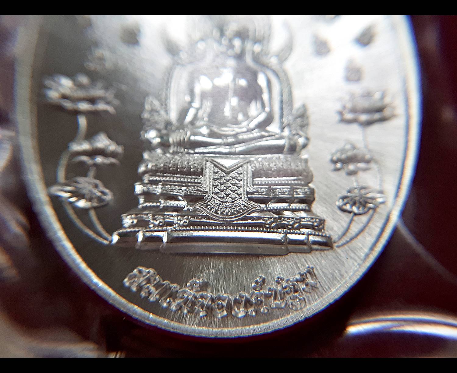 เหรียญสมเด็จองค์ปฐม หลังยันต์ด้านมหาลาภ เนื้อเงินแท้ ปี2562 - (หลวงพ่อเล็ก วัดท่าขนุน ปลุกเสก) #รับประกันแท้