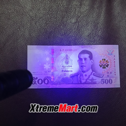 ไฟฉายยูวีขนาดเล็ก UltraFire ZJ-525 UV LED 1xAAA Mini UV flashlight มีสายคล้องพวงกุญแจ