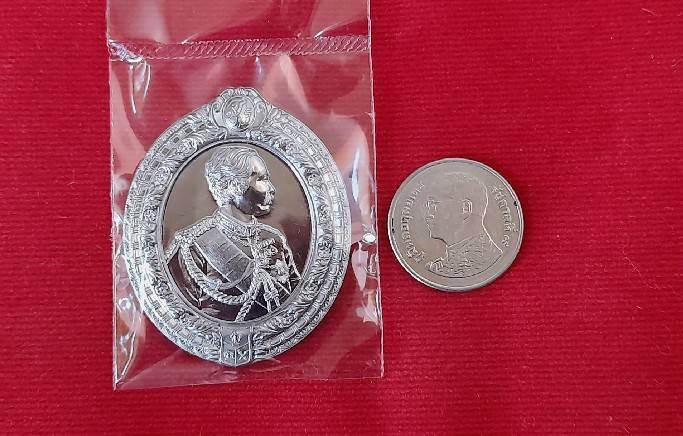 เหรียญ ในหลวง ร.5 (สมเด็จพระปิยมหาราช พระจุลจอมเกล้าเจ้าอยู่หัว) เนื้อชินตะกั่ว(เนื้อชินตะกั่วรองรับพลังงานปลุกเสกได้ดีที่สุดรองจากทองคำ) (เข้าพิธีปลุกเสกมากที่สุด 4ปี 2560-2563) #รับประกันแท้ - หลวงพ่อเล็ก วัดท่าขนุน