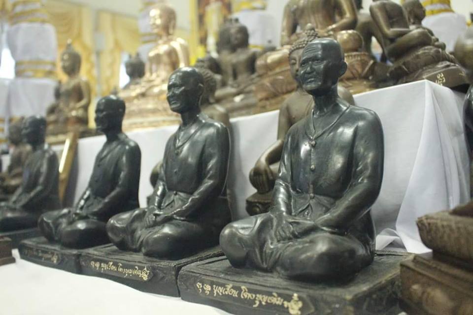 รูปหล่อ แม่ชีบุญเรือน โตงบุญเติม วัดอาวุธ เนื้อโลหะรมดำ ปี2561 #รับประกันแท้