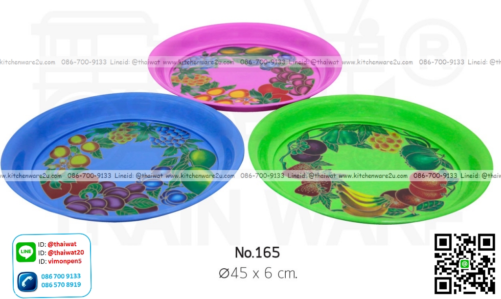 P02337 ถาดกลมใหญ่ 45 ซม (45*45*4 cm) ลายดอก No.165 ราคาส่งต่อ 12 ใบ