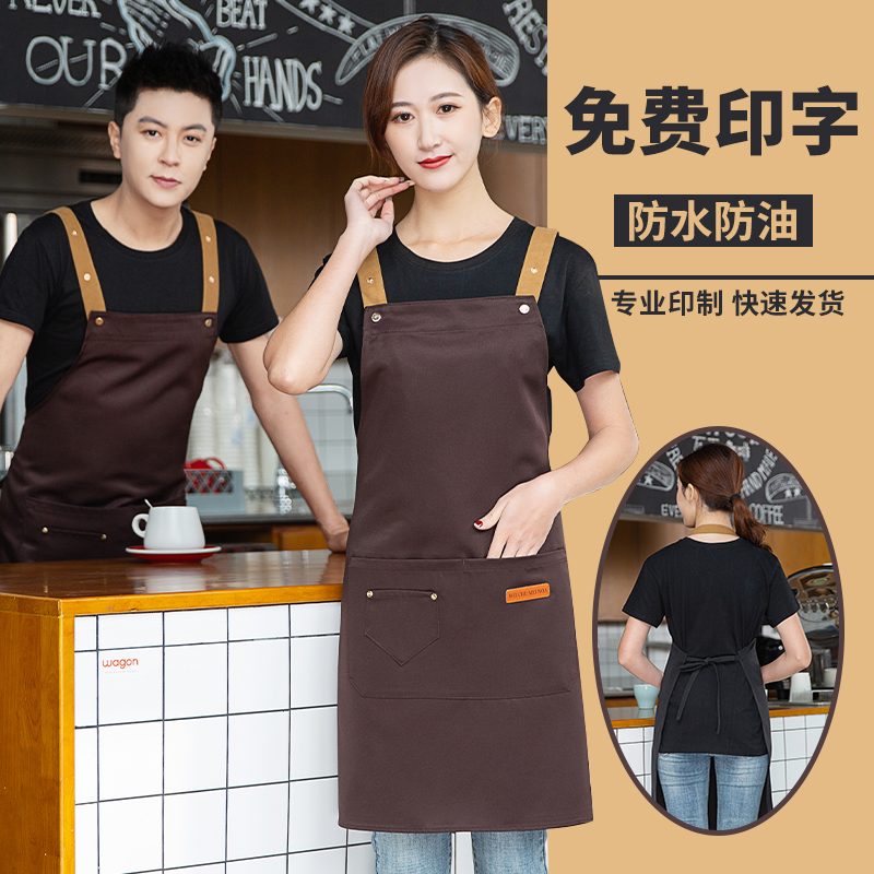 ผ้ากันเปื้อนเต็มตัวคุณภาพดี ร้านอาหาร ร้านกาแฟ K64030001