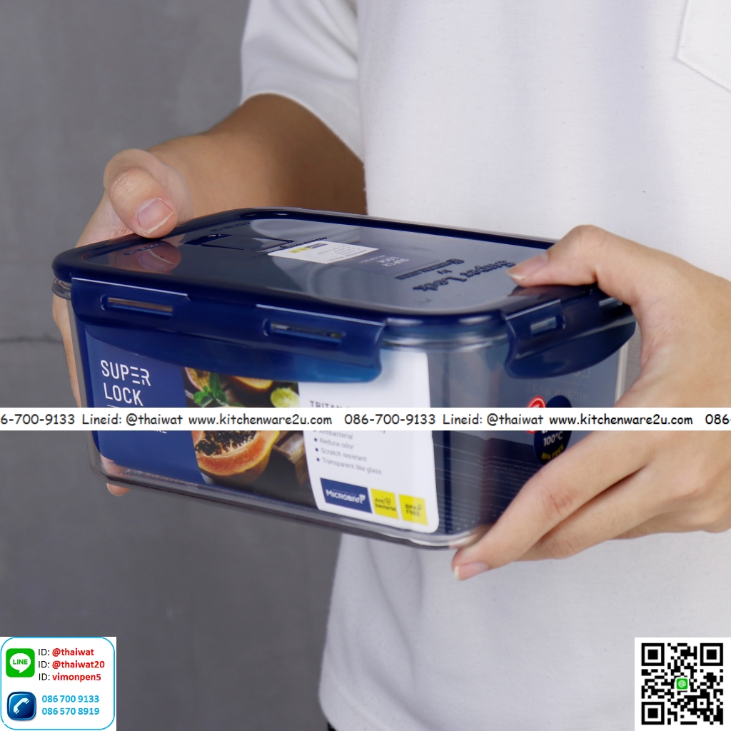 P10913 Superlock กล่องถนอมอาหารใส (15.5 x 22 x 9 cm.) จุ 1.8 ลิตร รุ่น Tritan #6890 No.6890 ราคาขายส่ง 1 โหล :12 ใบ: 110 บต่อใบ