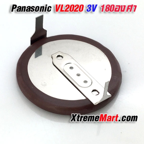 ถ่านกระดุม Panasonic VL2020 3V ขา 180 องศา สำหรับกุญแจรีโมท ถ่านนาฬิกา เครื่องชั่งน้ำหนัก(ก้อนละ)