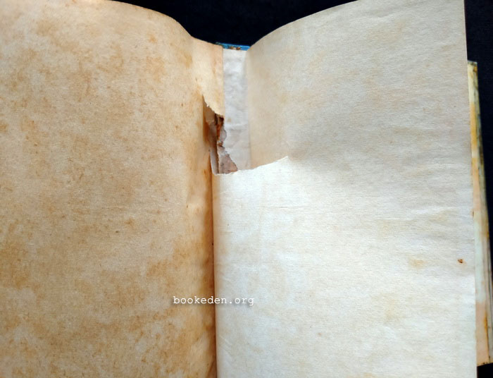 คืนรัก **พิมพ์ครั้งแรก