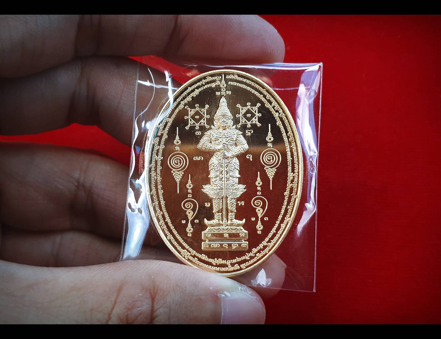 เหรียญรอยพระพุทธบาท หลังท้าวเวสสุวรรณ เนื้อทองทิพย์ ปี2561 - หลวงพ่อเล็ก วัดท่าขนุน