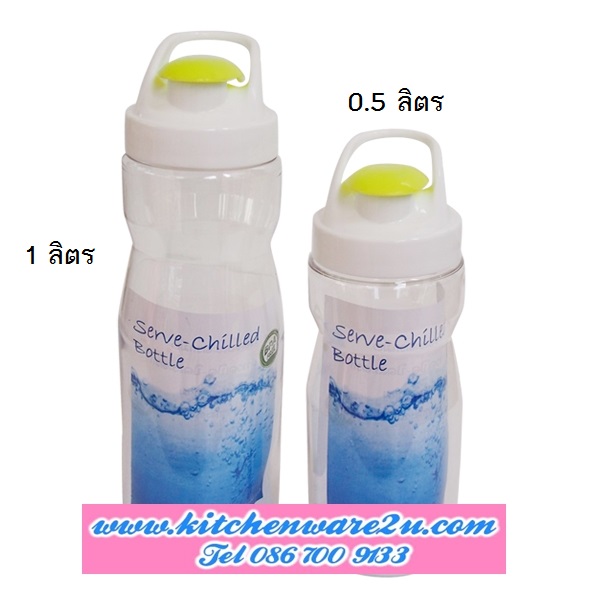 P09300 ขวดน้ำ 1 ลิตร หูหิ้ว ขายดีมาก (ราคาส่งต่อ 1 โหล:12 ใบ)