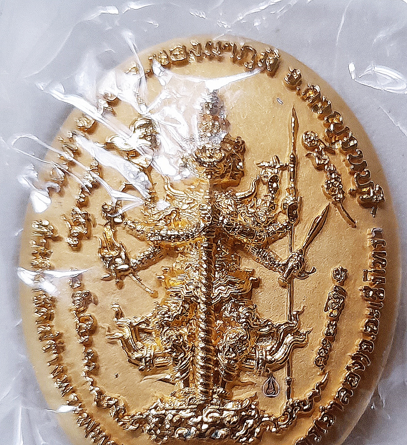 เหรียญสมเด็จองค์ปฐม หลัง ท้าวเวสสุวรรณ 8กร 4พักตร์ เนื้อกะไหล่ทอง(งานพุทธศิลป์) ปี2563 #รับประกันแท้ (พิธีสะท้านไตรภพ พิธีปลุกเสกพร้อม #พระกริ่งสะท้านไตรภพ) - หลวงพ่อเล็ก วัดท่าขนุน