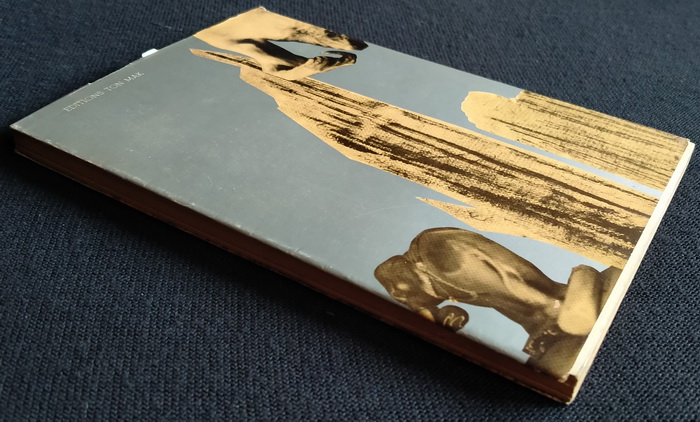 ตลิ่งสูง ซุงหนัก **พิมพ์ครั้งแรก