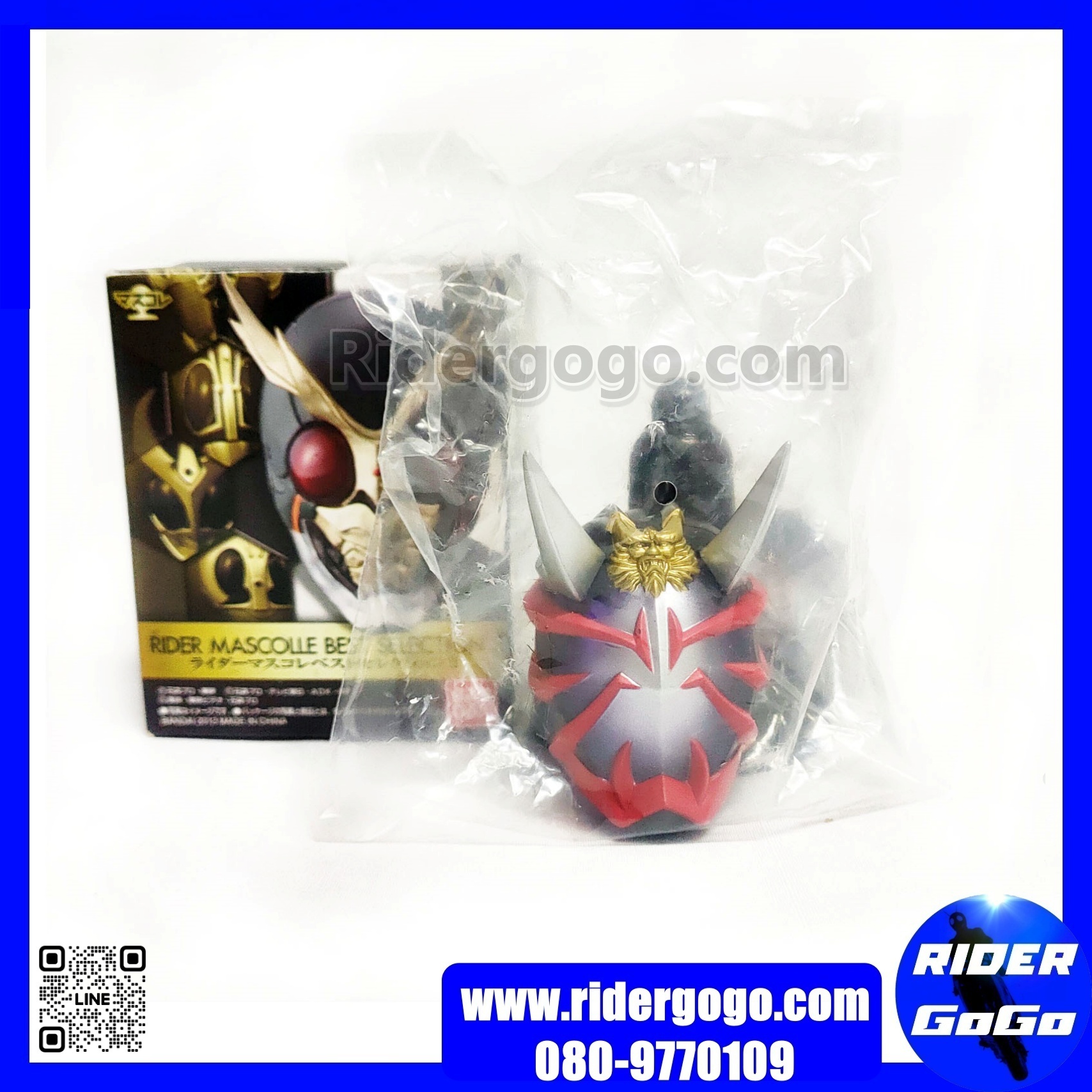 หัวมด หัวมาสไรเดอร์ 1/6 Masked Kamen Rider Agito อากิโตะ Head Collection