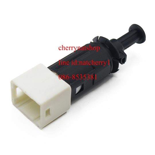 proton savvy saga gen2 Brake Light Switch