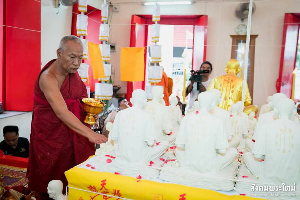 รูปหล่อ อาแปะ เซียนแปะ วัดศาลเจ้า ปี2561 (ขนาด 5/9/12 นิ้ว) เนื้อเรซิ่นสีงาช้าง