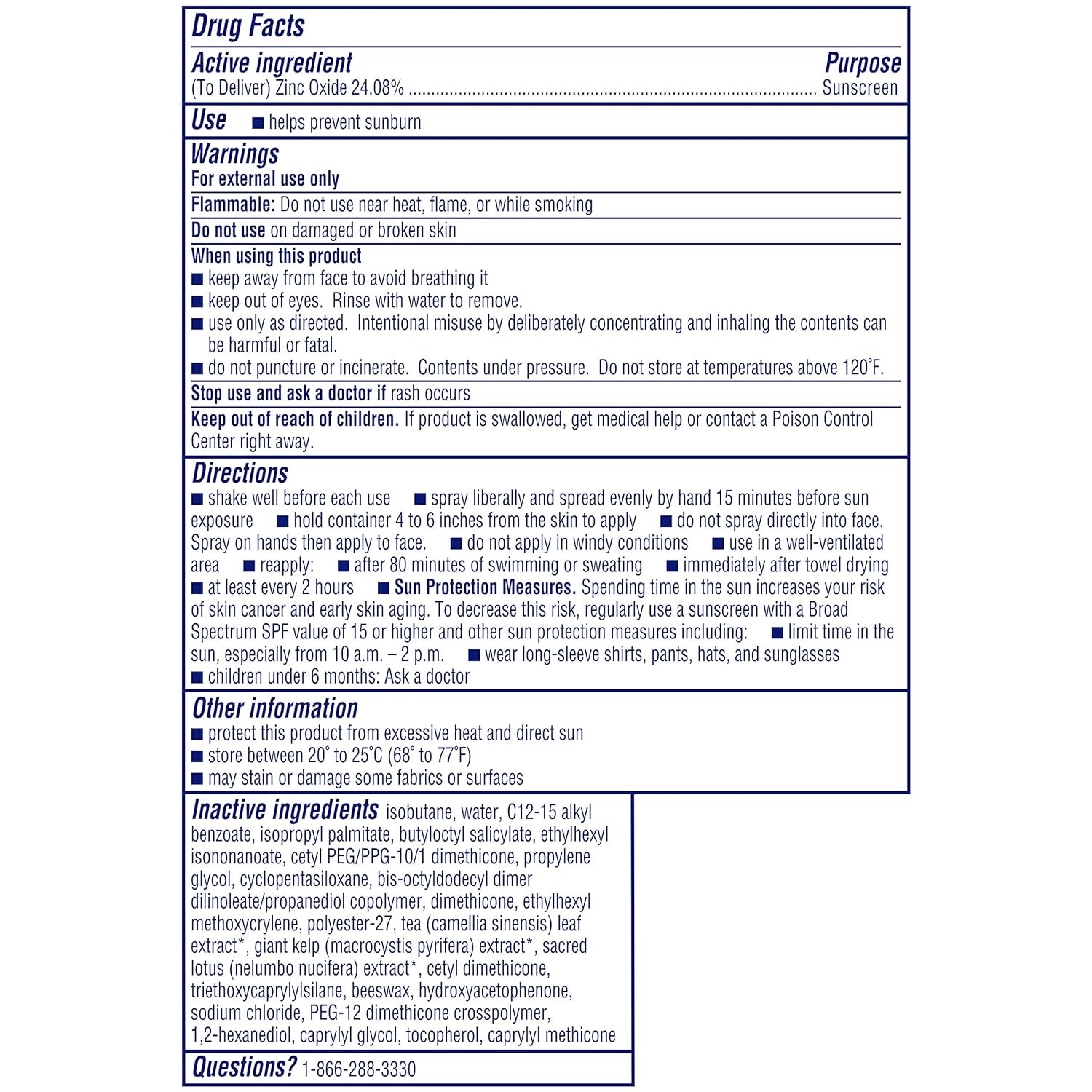 สเปรย์กันแดดสำหรับทารกและเด็กเล็ก Coppertone Pure & Simple Baby Mineral Sunscreen Spray SPF50 Sunscreen Spray