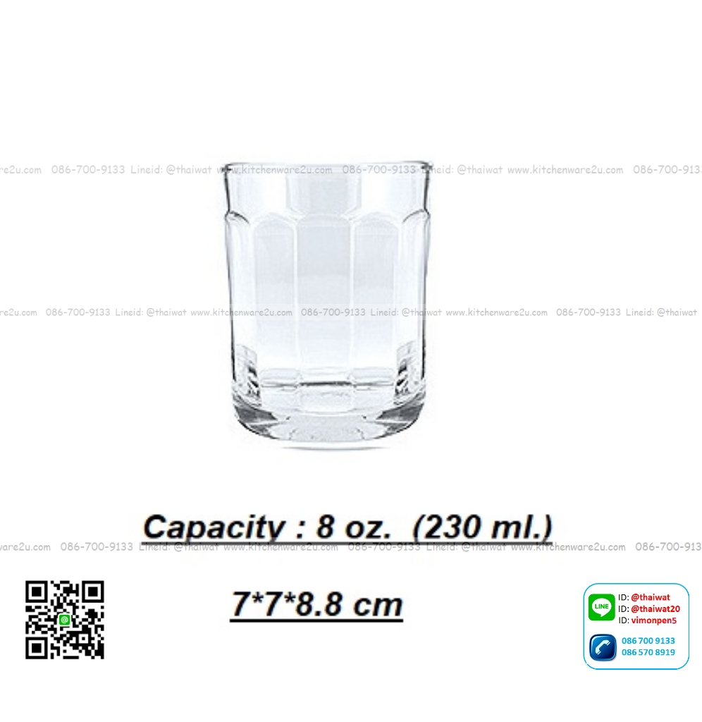 P11375 แก้วใส 8 Oz. (230 มิล) (7.7*7.7*8.8 cm) No.132708 ราคาส่งต่อ 1 ลัง : 72 ใบ : 840 บต่อลัง