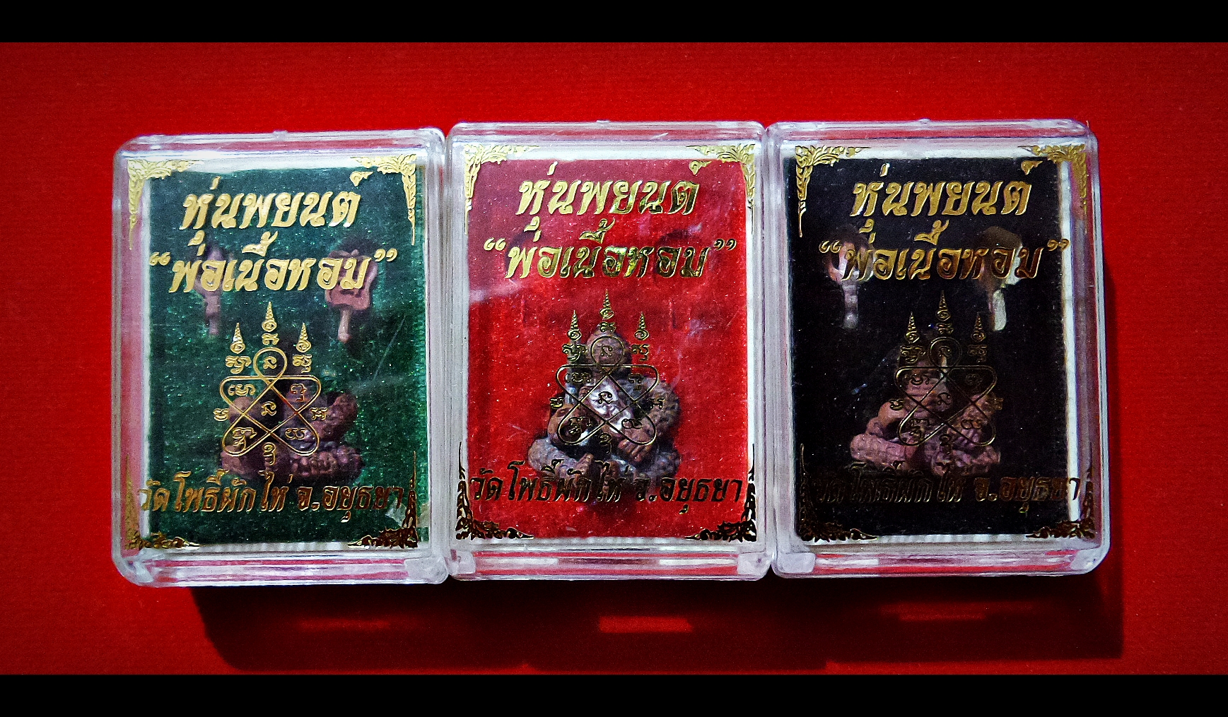 หุ่นพยนต์ พ่อเนื้อหอม เนื้อโลหะสวรรค์บันดาล #รับประกันแท้