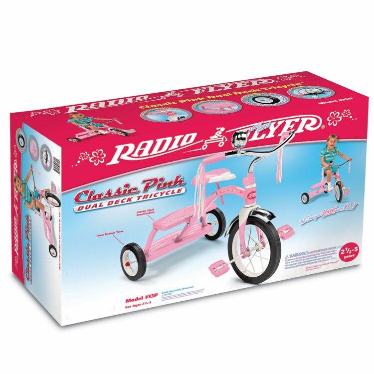 จักรยานสามล้อถีบสุดคลาสสิค Radio Flyer Classic Dual-Deck Tricycle (Pink)