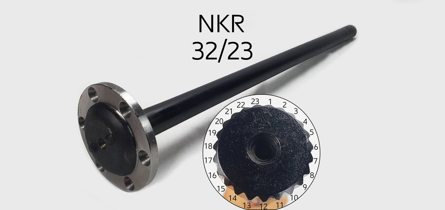 เพลาข้าง เพลาลอย ISUZU NKR (แอ้ว) ยาว 32/23 ฟัน ของใหม่ (ราคาต่อข้าง/เส้น)