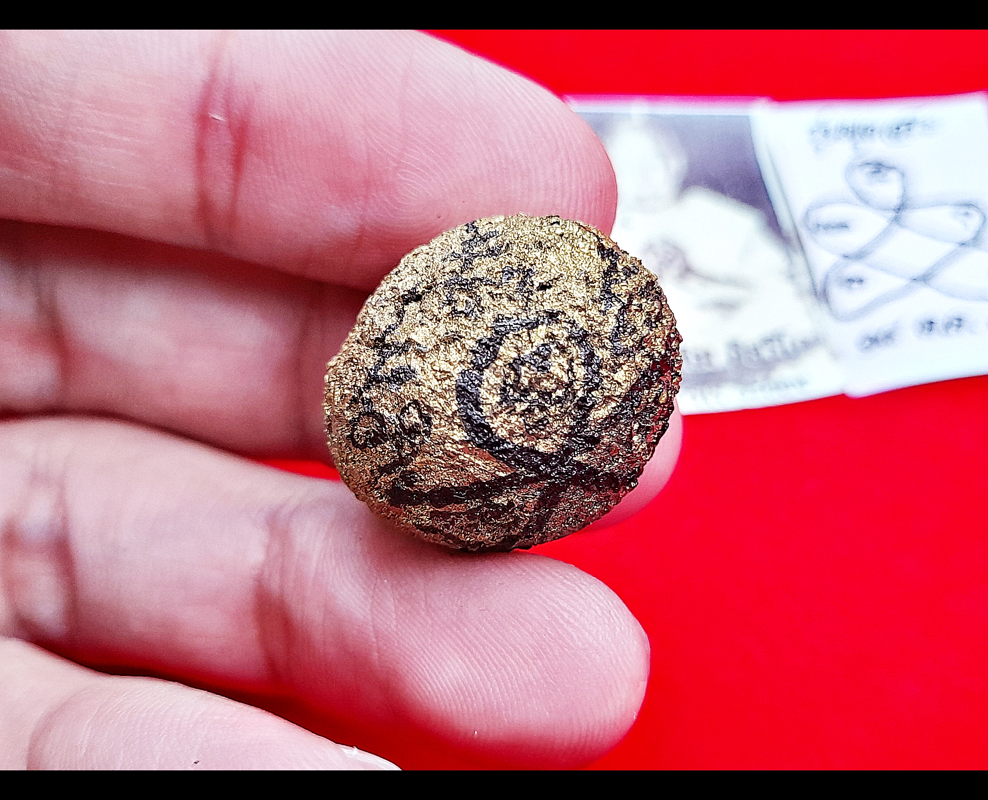 ลูกอมผงพรายกุมาร หลวงปู่ทิม วัดละหารไร่ สร้างสระวังสามพญา ปี2554 - #รับประกันแท้