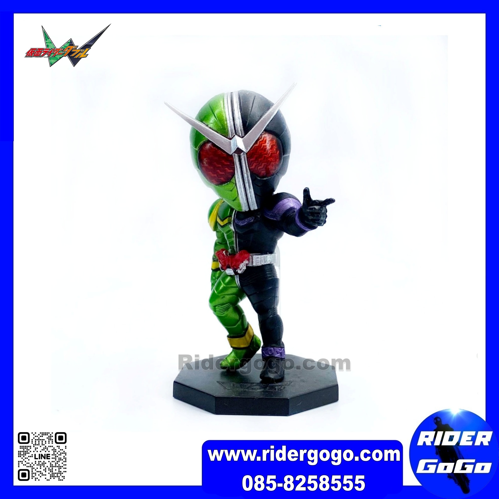 Banpresto WCF Kamen Rider Double