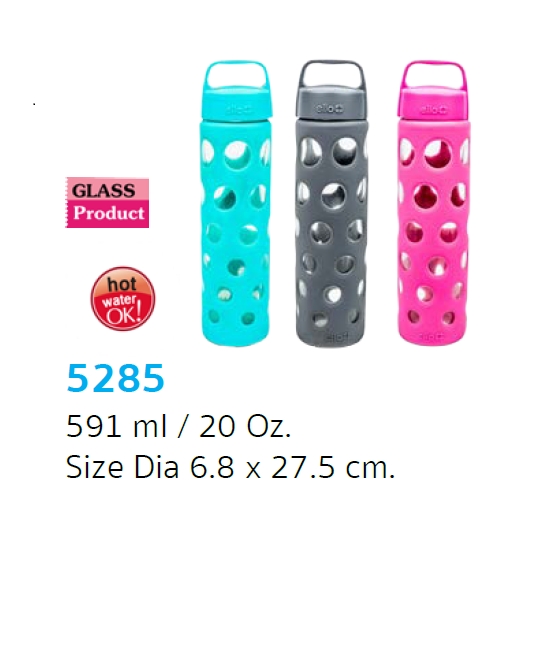 P10629 กระบอกน้ำ อย่างดี พรีเมี่ยม (6.8*6.8*27 cm) No.5285 ราคาส่งต่อ 6 ใบ: 180 บ/ใบ
