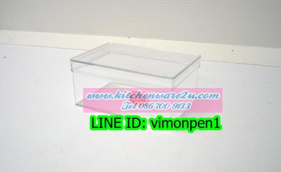 P09772 กล่องเหลี่ยม ใสปิ๊ง (กว้าง 19 ยาว 28 สูง 11 ซม) No.461A เกรดเอ (ราคาส่งต่อ 1 โหล:12 ใบ:เฉลี่ย 155 บต่อใบ)