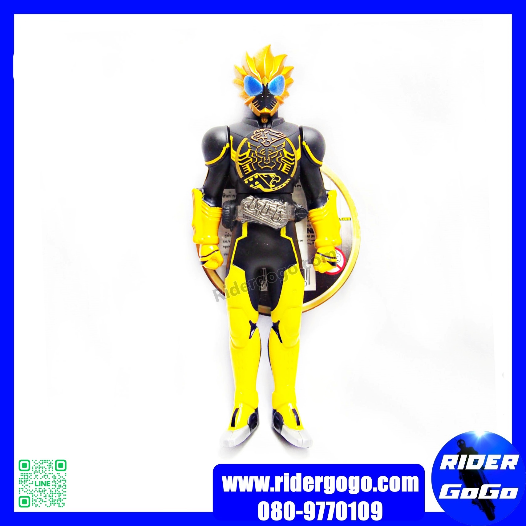 Masked Rider OOO Ratorata Combo