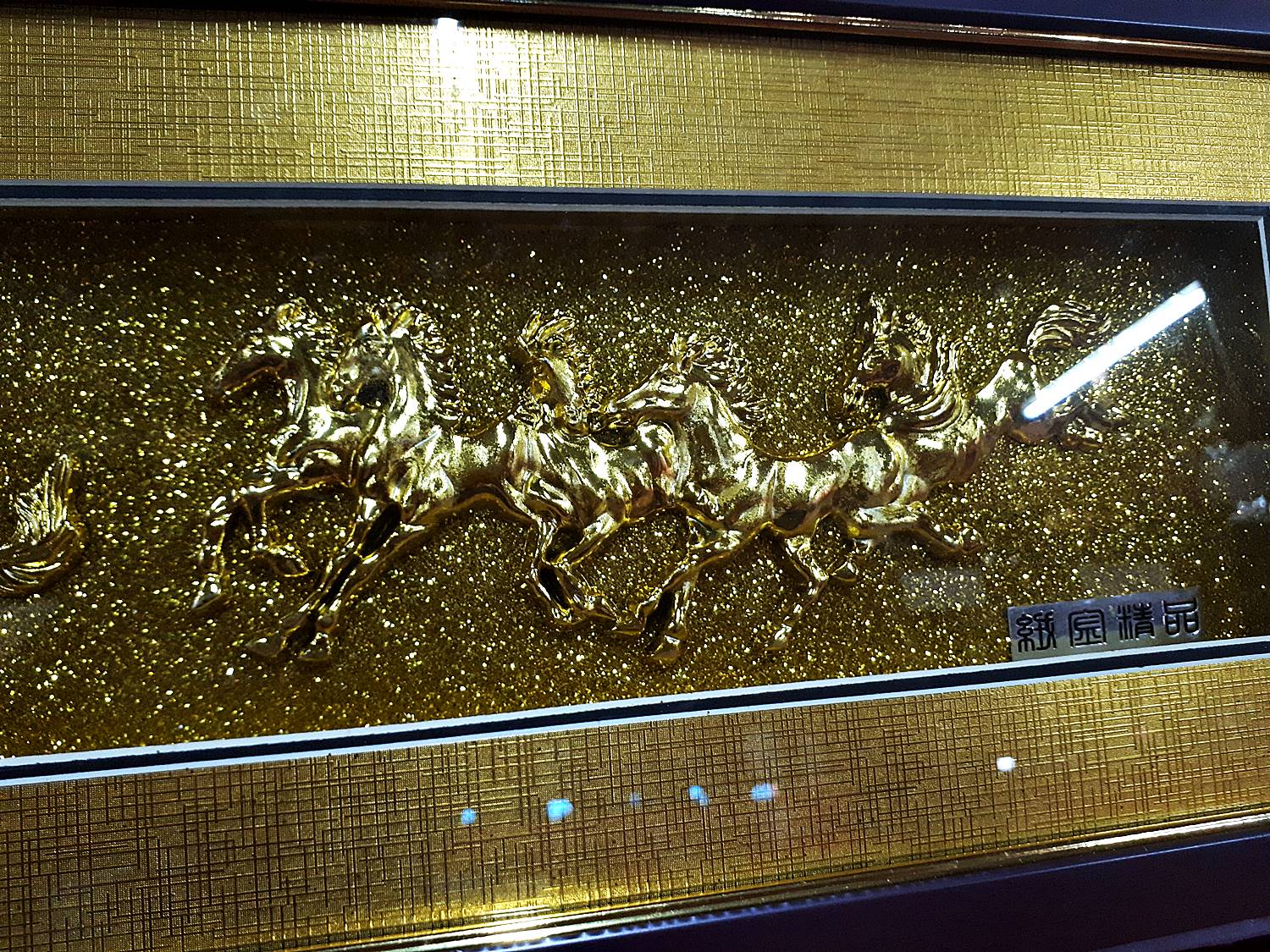 กรอบรูป ม้า 8 ตัว สีทอง