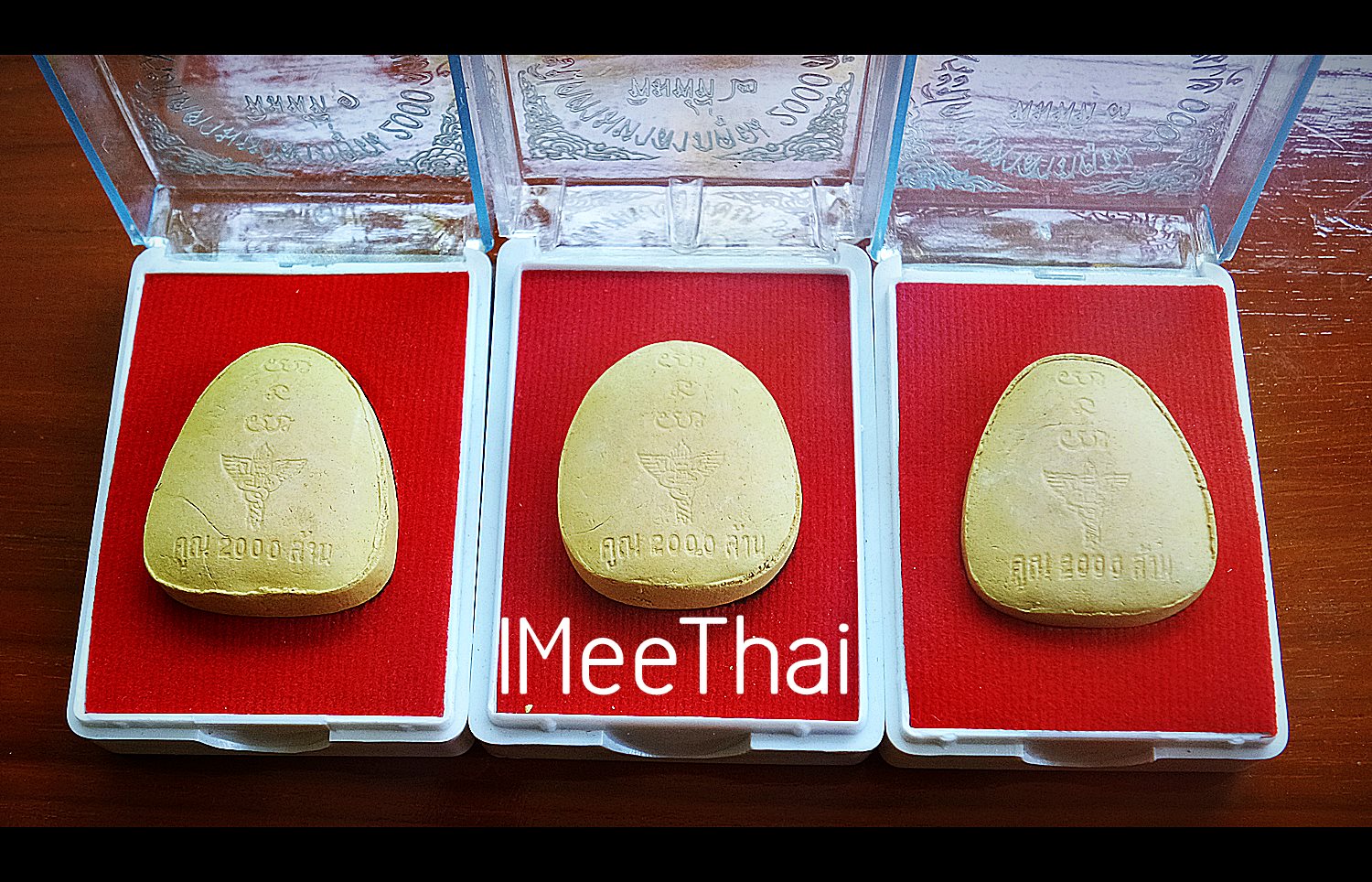 พระปิดตามหาลาภ ทัน หลวงปู่หมุน หลวงปู่ละมัย หลวงปู่สรวง ปี 2543