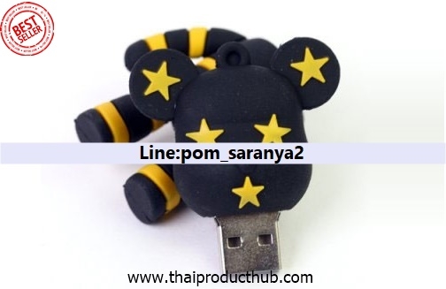 A01-008-CP-057_FlashDrive. แฟลชไดร์ฟการ์ตูน, รับผลิตแฟลชไดร์ฟการ์ตูน , ขายแฟลชไดร์ฟการ์ตูน .ของพรีเมี่ยม, ของที่ระลึก