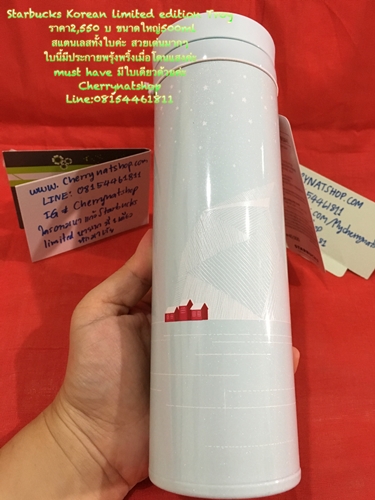 #Starbucks Limited Troy SS Korean ภูเขาน้ำแข็งNorth Pole Collection 2016 สวยมากมีกลิตเตอร์ประกายเงิน