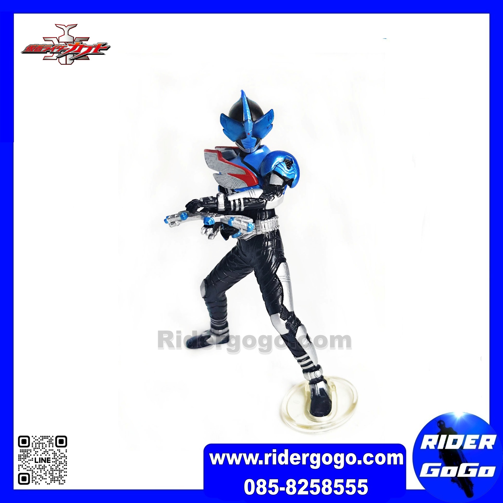 โมเดล มาสไรเดอร์ ไอ้มดแดง คาเมนไรเดอร์ เดรก คาบูโตะ Masked Rider Kabuto Drake HDM Rider งาน HDM ของแท้