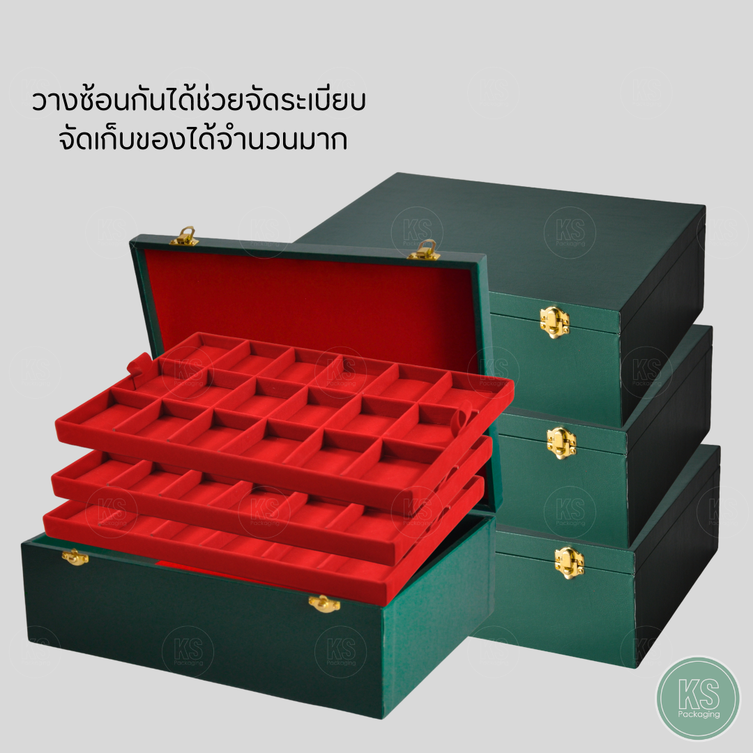 กล่องหนังใส่พระ สีเขียว พร้อมถาดด้านในเป้นสีแดง 3 ถาด แบบช่องใหญ่ สามารถเอาไม้กั้นออกได้