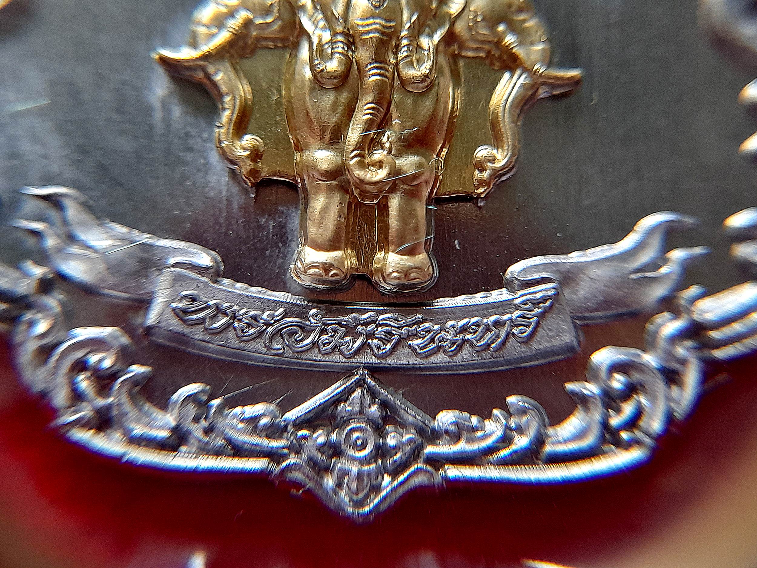 เหรีญพรอัมรินทร์ (พระอินทร์ ประทับ ช้างเอราวัณ) หลัง ครุฑ และ เทพศาสตราอาวุธ เนื้อตะกั่ว หน้ากากทองฝาบาตร ปี2565 #รับประกันแท้ - พระอาจารย์ชลเทพ(พระอาจารย์เอราวัณ)