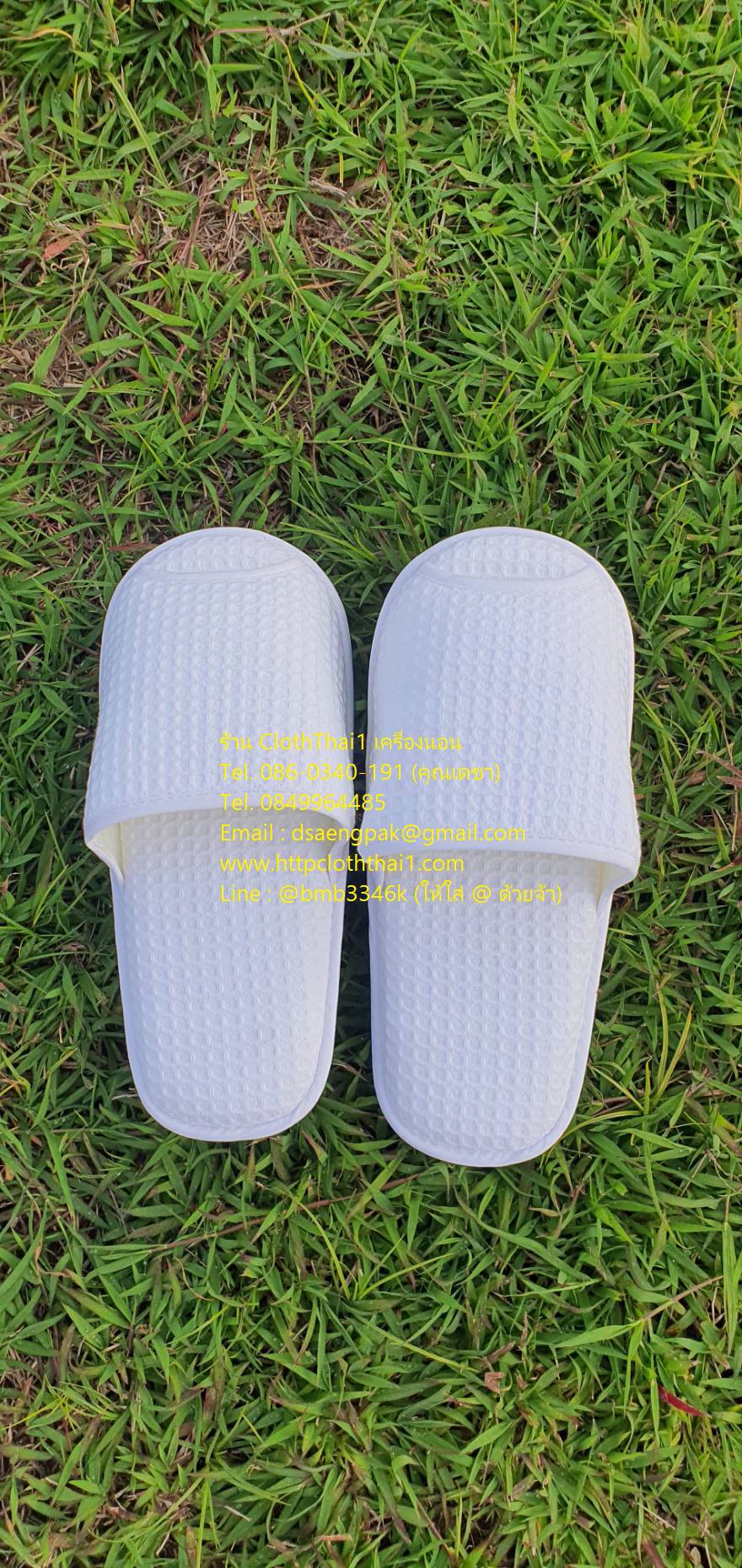 ราคารองเท้า รองเท้า slipper โรงแรม รีสอร์ท สปา