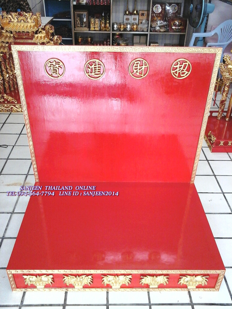 ฐานรองตี่จู้เอี๊ยะแบบมีกำแพง(ฐานตัวแอล)