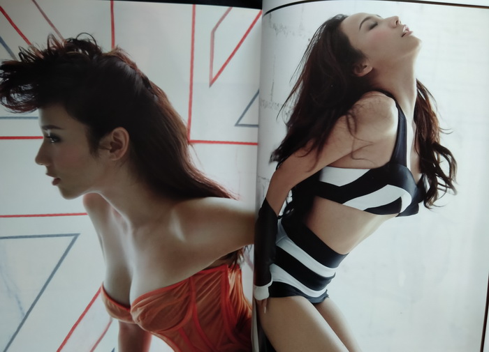 mars ฉบับที่ 92 ปก อั้ม พัชราภา