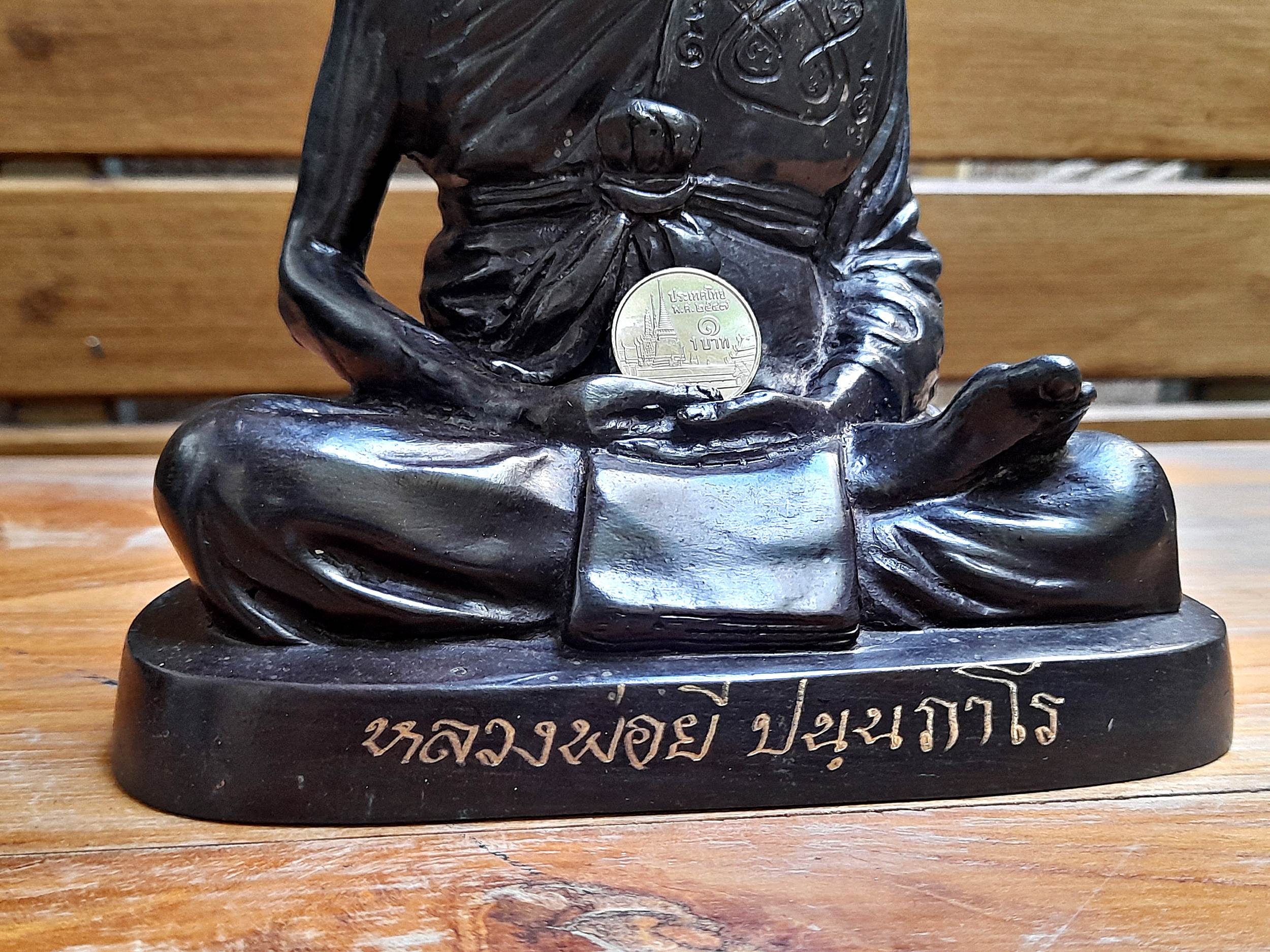 รูปหล่อ หลวงพ่อยี วัดดงตาก้อนทอง จ.พิษณุโลก (ขนาดตั้งบูชา หน้าตัก5นิ้ว) #สร้างและเสกที่วัดดงตาก้อนทอง ปี2560 #รับประกันแท้