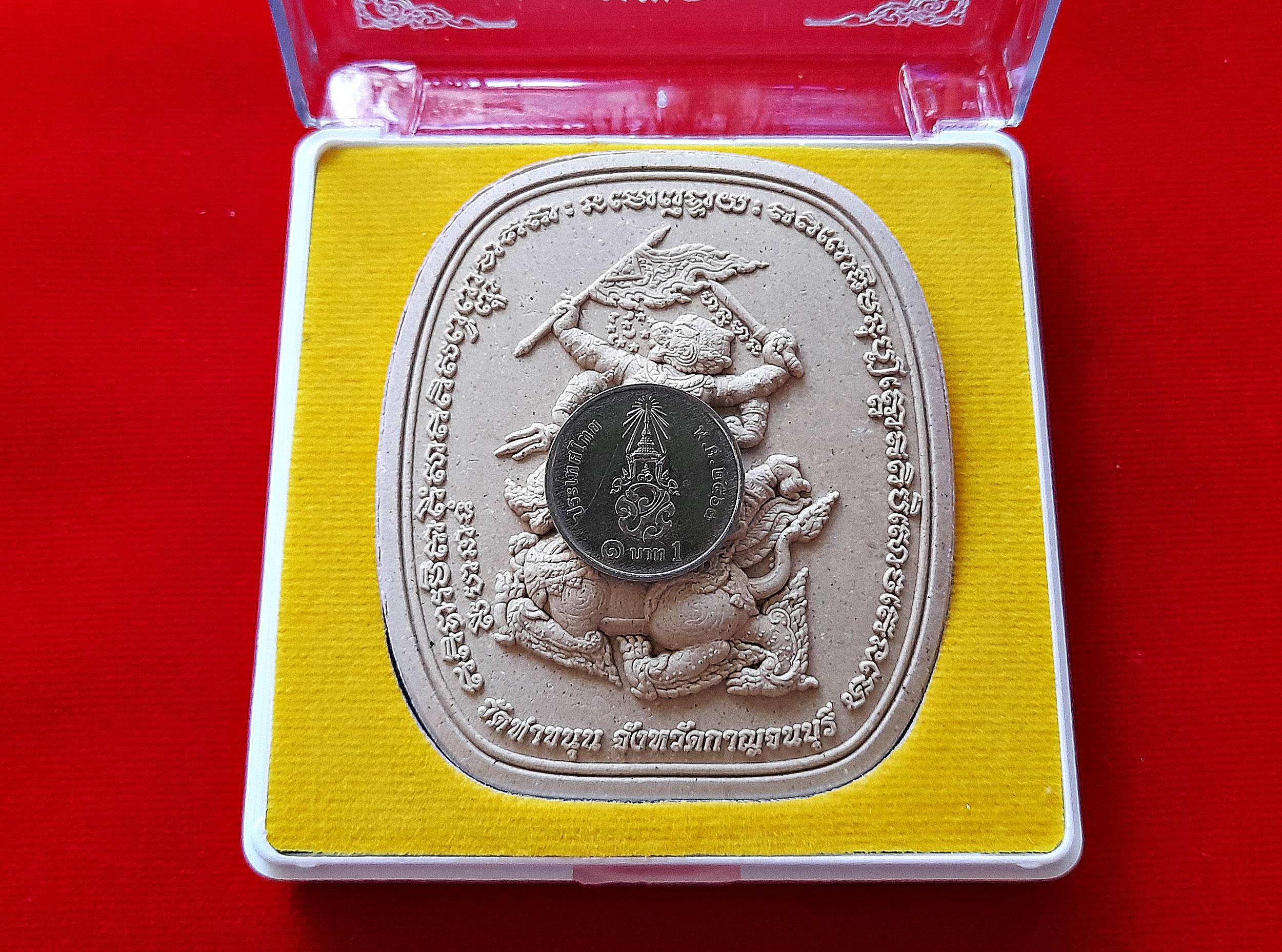 พระยอดขุนพล หลัง หนุมาน สี่กร ขี่สิงห์ #พิมพ์ใหญ่จัมโบ้ สีขาว เนื้อผงแก่ผงพุทธคุณ ปี2565 #รับประกันแท้ - หลวงพ่อเล็ก วัดท่าขนุน